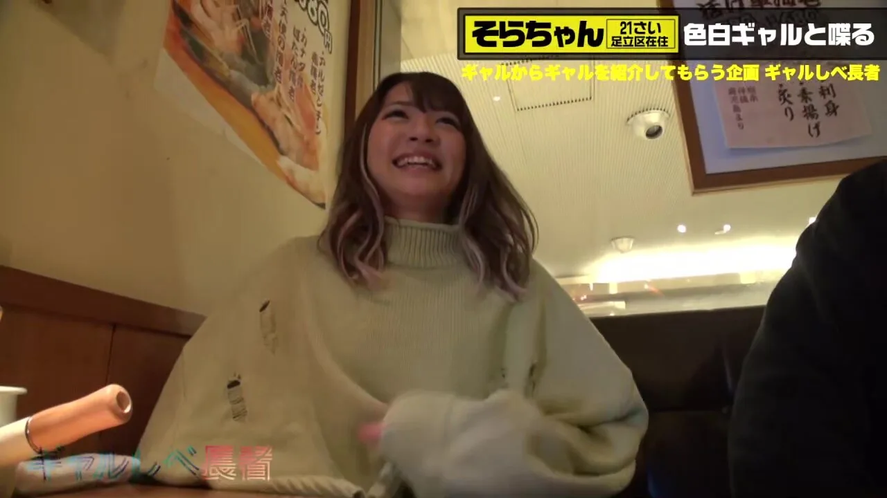 Preview supplied for 0011705_ハメ潮 微乳 ハイヒールなどが含まれている