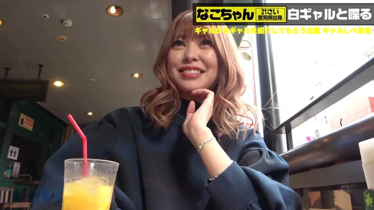 Preview supplied for 0011702_ベロキス バック 美人などが含まれている