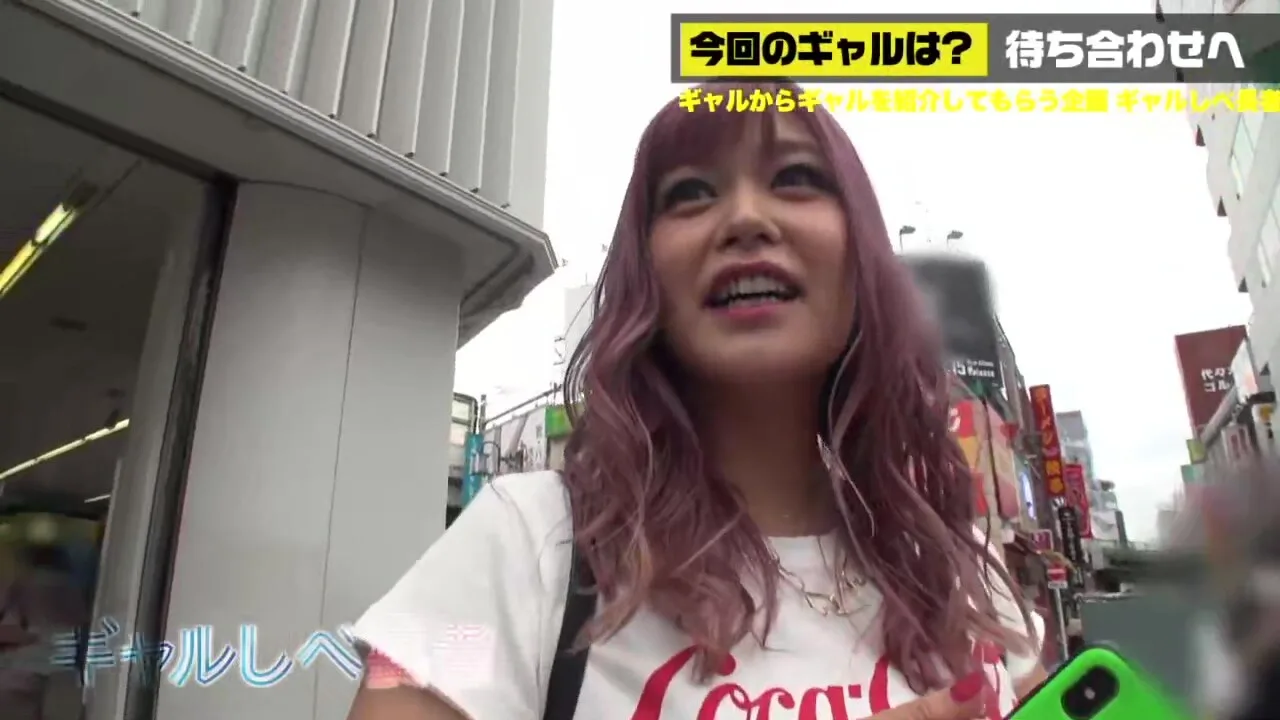 Preview supplied for 0011695_手マン お漏らし 細身などが含まれている