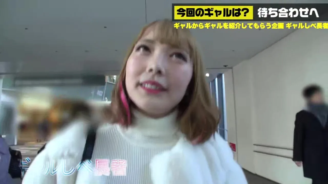 Preview supplied for 0011687_美人 ギャル エッチなどが含まれている