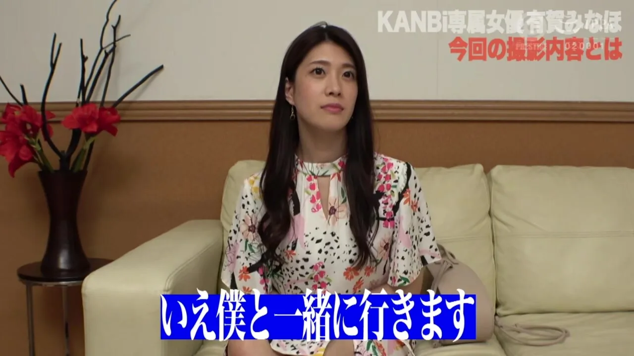 Preview supplied for 0011390_手コキ 混浴 杭打ちピストンなどが含まれている