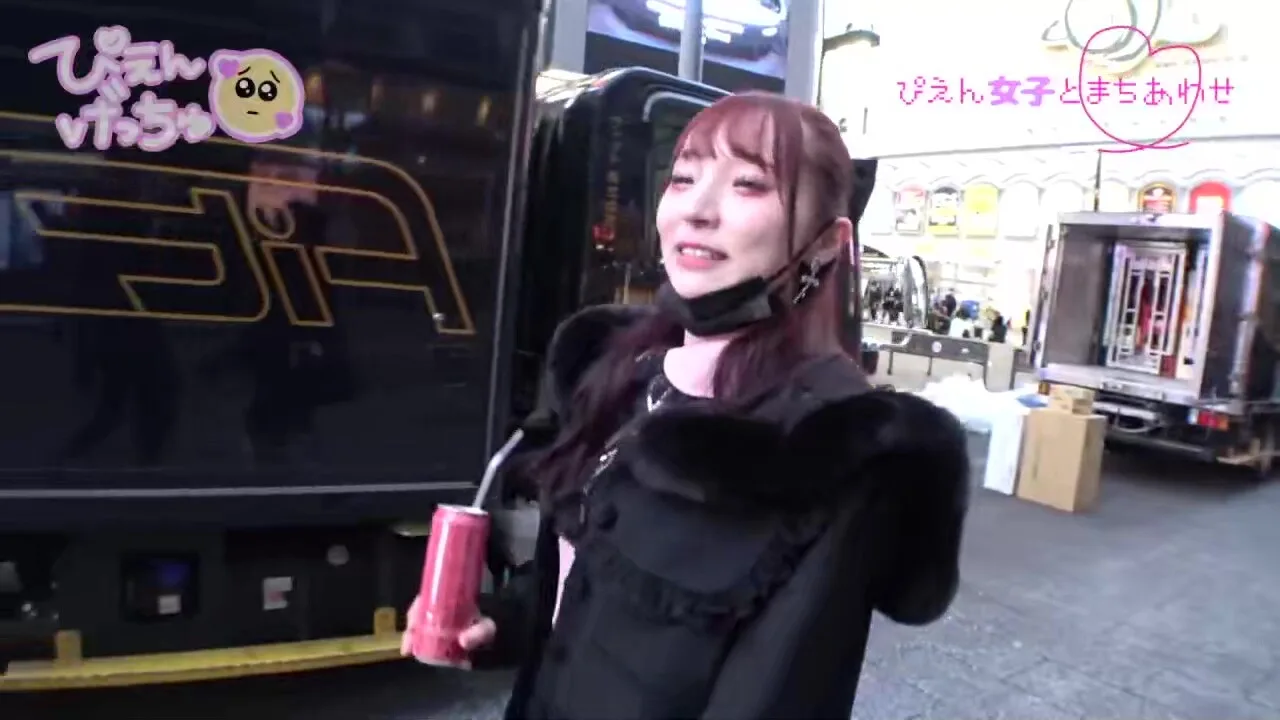 Preview supplied for 0011181_おもちゃ 自慰 ぱんぱんなどが含まれている