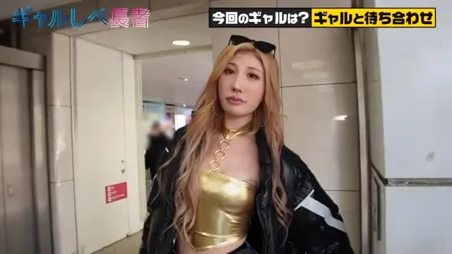 Preview supplied for 高身長のノリノリ淫乱ギャルがクンニで濡れてチンポ吸い付きフェラも積極的