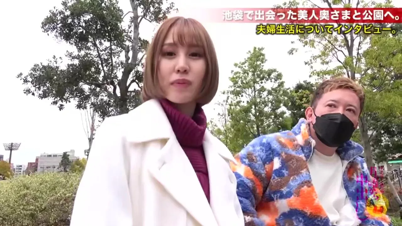 Preview supplied for 0011164_半外半中 奥さん へそピなどが含まれている