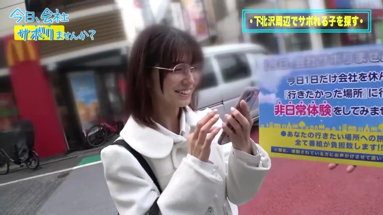 Preview supplied for 0011160_バック中出し メガネ エッチなどが含まれている