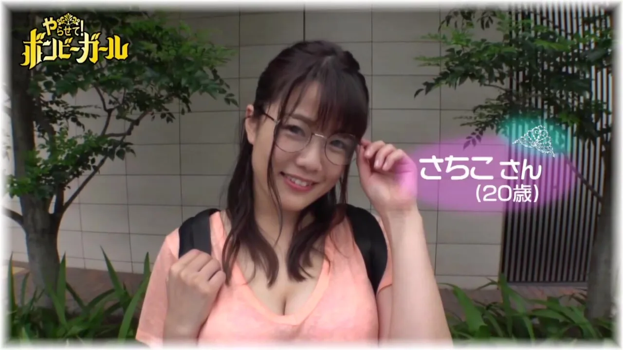 Preview supplied for 0011049_Iカップ 企画 エッチなどが含まれている