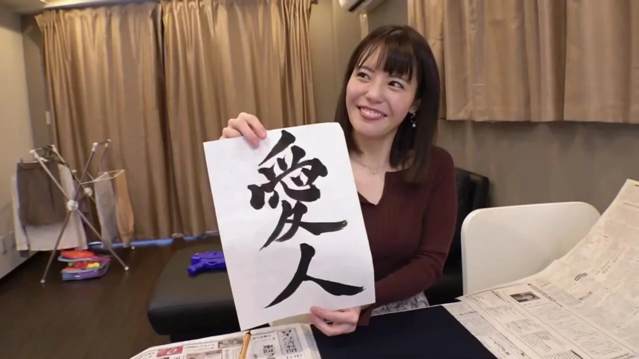 Preview supplied for 0010953_口淫 インモラル 奥さんなどが含まれている
