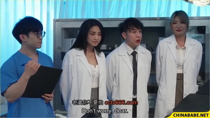 Preview supplied for Chinese (avmd)-0359