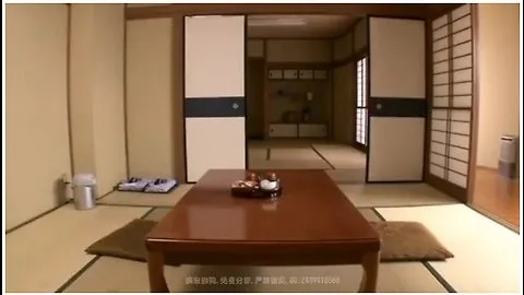 Preview supplied for Japanese Lesbian