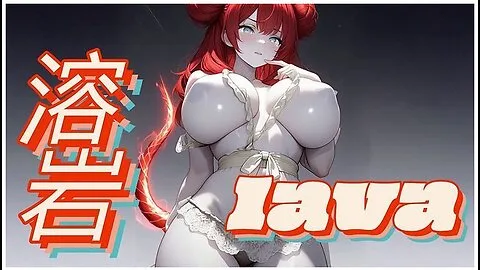 Preview supplied for Lava 2 - Show Them The Ropes