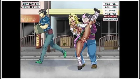 Preview supplied for [hentai Game When My City Stops Moving.time Stop 2d Animation
