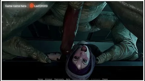 Preview supplied for The Monster Fucks Her, Rubs Her Clit, And She Squirts
