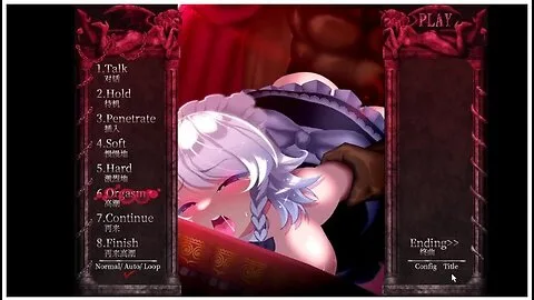 Preview supplied for Working Sakuya- All By ぬるぬる坊主 (from: ぬるぬる坊主)