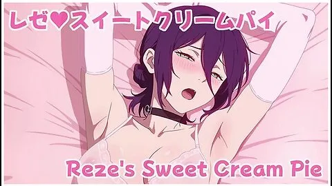 Preview supplied for Chainsaw Man, Reze, Hard Sex With His Director