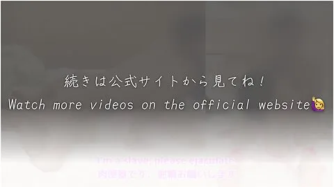 Preview supplied for [swapping Nurse] The New Nurses Job Is To Help The Doctors Ejaculate...! Japanese Sult