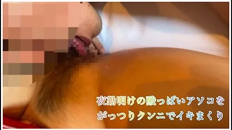 Preview supplied for Nurse With