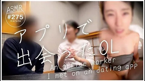Preview supplied for Incredible Sex Video Japanese Wild , Take A Look