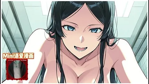 Preview supplied for Husband’s POV: Car Toon’s Male Colleague Fun