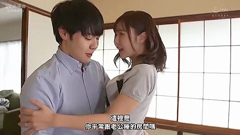 Preview supplied for Juq-352 [sub] I Will Do Anything, Please Forgive Me