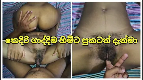 Preview supplied for මට ඉනන බ අයය දන ඇත කදර ගදදම හමට පකටත දනම Srilankan Class Girl Boyfriend Fucking