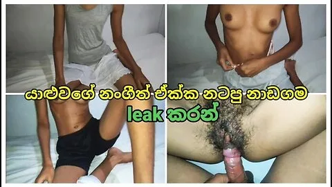 Preview supplied for යළවග නගට දප සප ඌය ආහහ බඩ උඩ කර යවව Sri Lanka Friend Stepsister Fucking Sperm