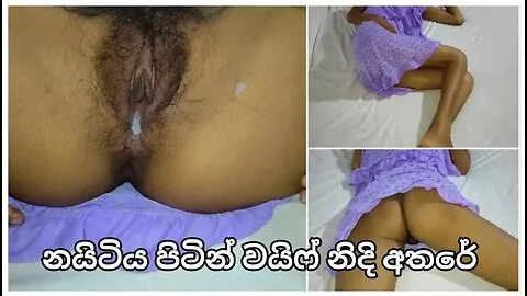 Preview supplied for නයටය පටන නද අතර හරනම ගතත සප ඌය අහහහහ Srilankan Night Dress Homemade Couple
