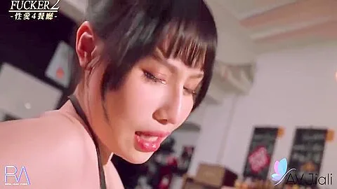 Preview supplied for Chinese Brunette Xu Xiaoxin With Big Tits Wanting Sex