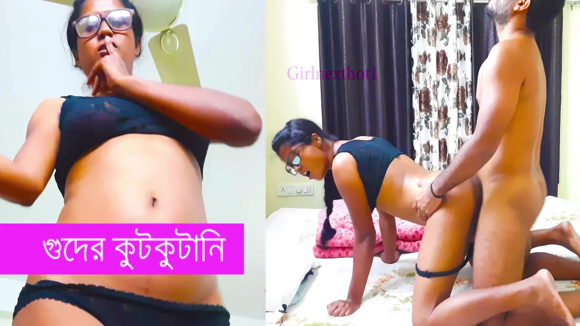 Preview supplied for Guder Kutkutani Bangla Chodachudir Hot Galpo