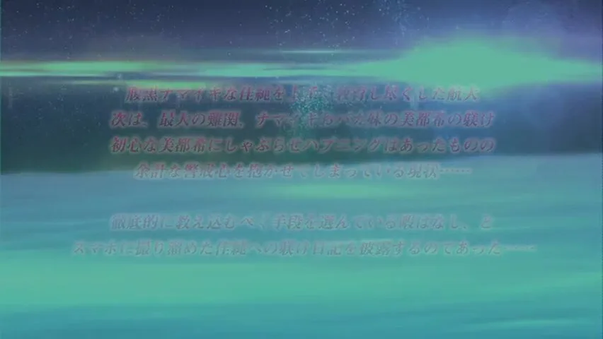 Preview supplied for Dangerous Unspoken Silence lost beyond reality_26073102p0
