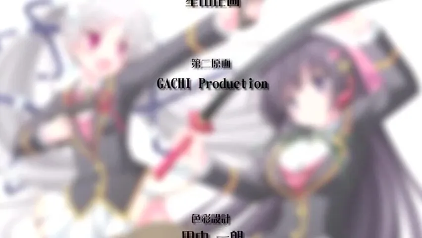 Preview supplied for Intense Eyes of Secret beyond control lost beyond reality