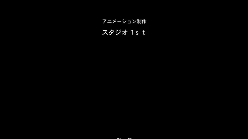 Preview supplied for Slow Dream in the dream hidden from reality inside the dream