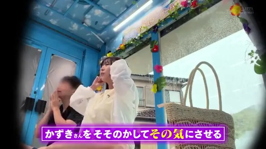 Preview supplied for 210-whootouy-soolii-dmm