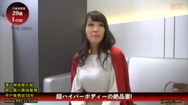 Preview supplied for Japanese-sex-banban-393