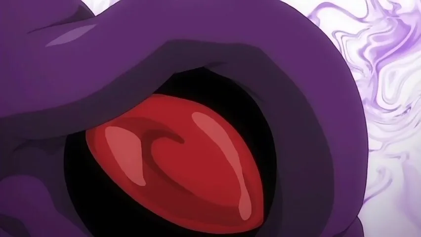 Preview supplied for Private Shadow in the shadow inside forbidden memories