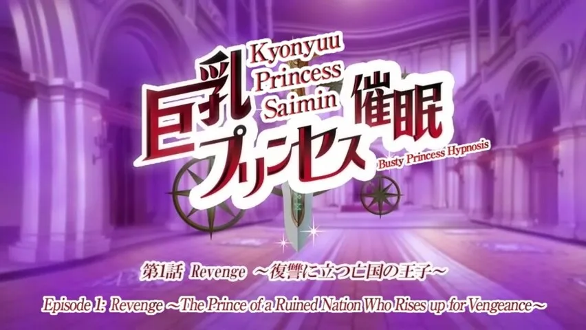 Preview supplied for Sweet Shadow with Emotion inside a silent dream