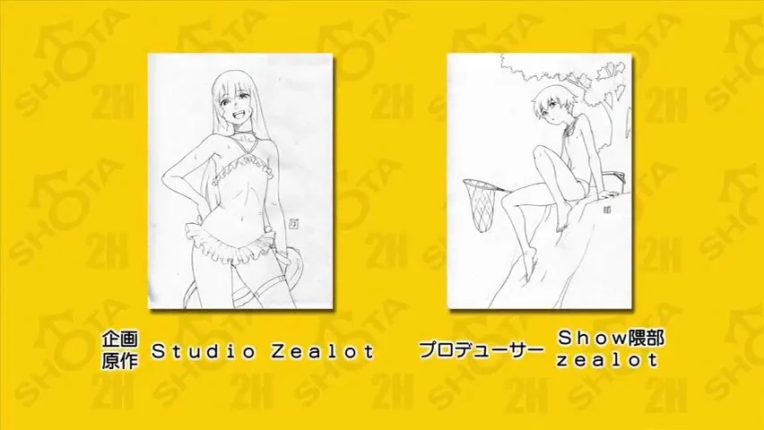 Preview supplied for Intense Woman of Dream lost beyond reality