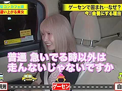 Preview supplied for 0008721_JAV_JapaneseAV_Censored_MGS_19min
