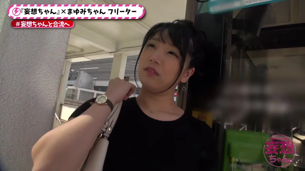 Preview supplied for 0008751_JAV_JapaneseAV_Censored_MGS_19min