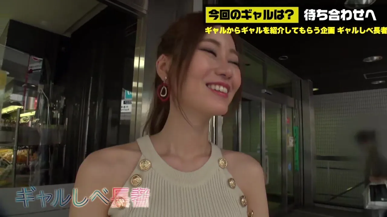 Preview supplied for 0008749_JAV_JapaneseAV_Censored_MGS_19min