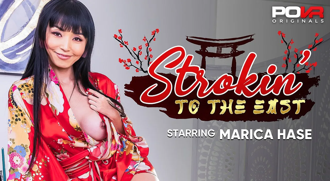 Preview supplied for Strokin' To The East