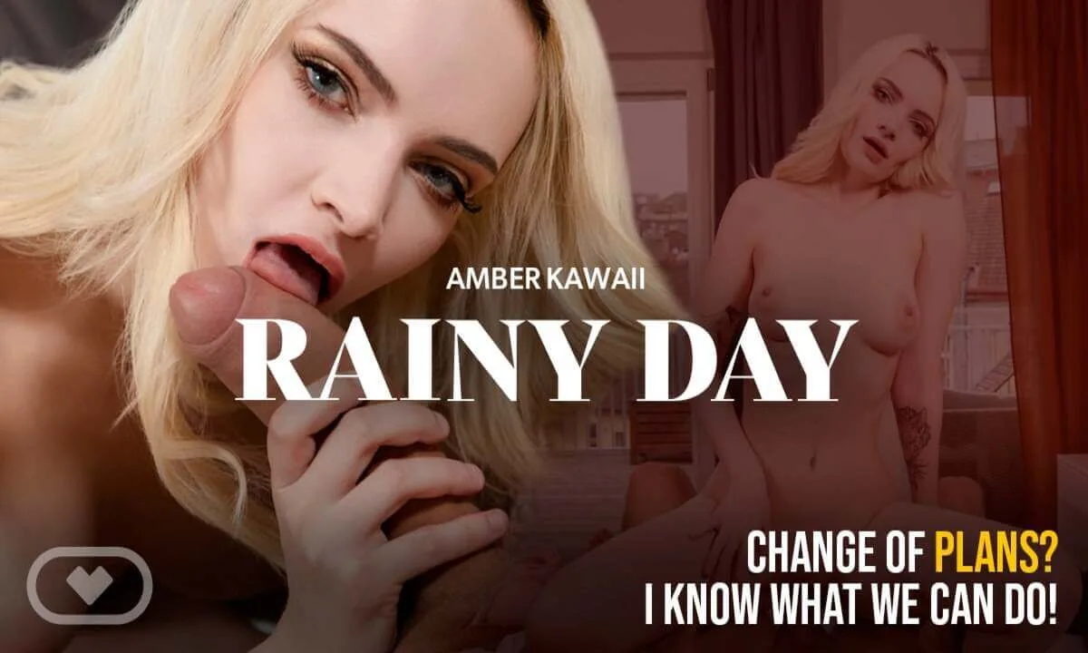 Preview supplied for Inside During The Rain