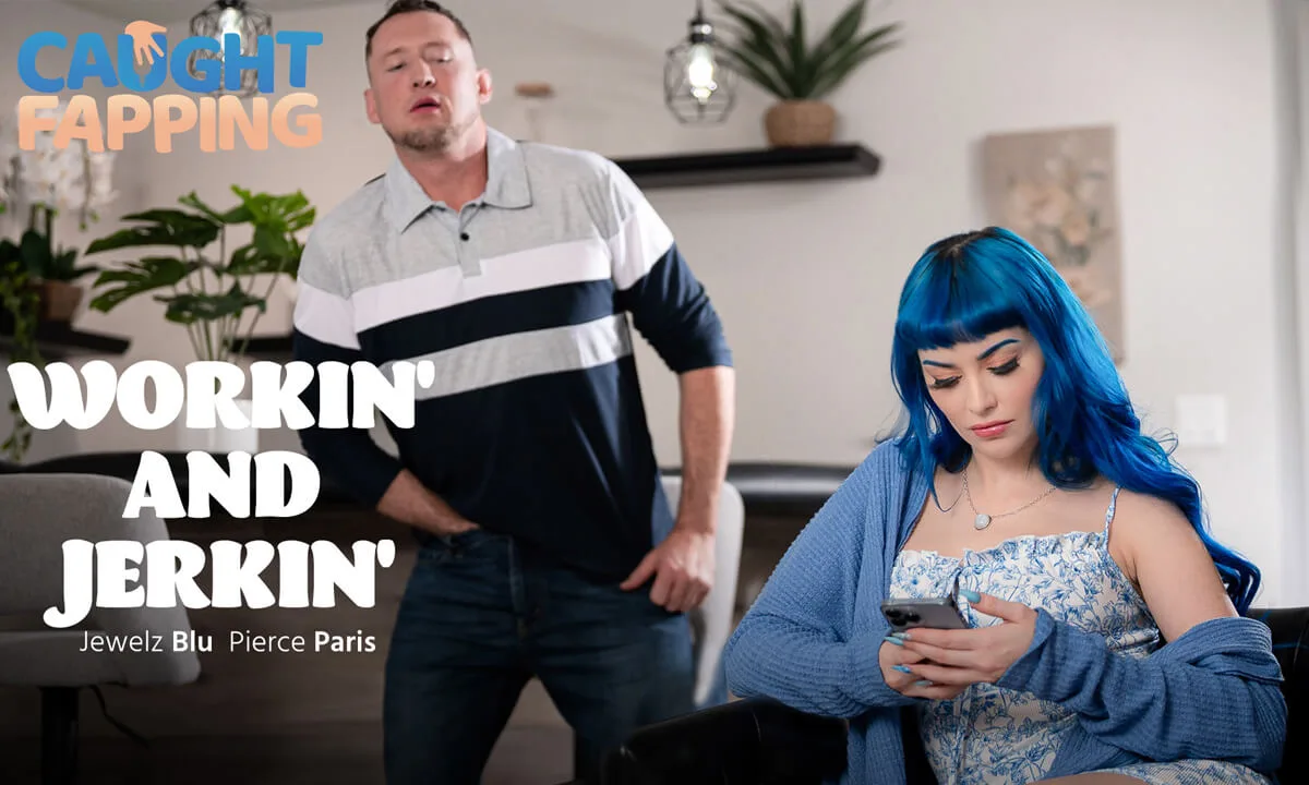 Preview supplied for Workin' And Jerkin'