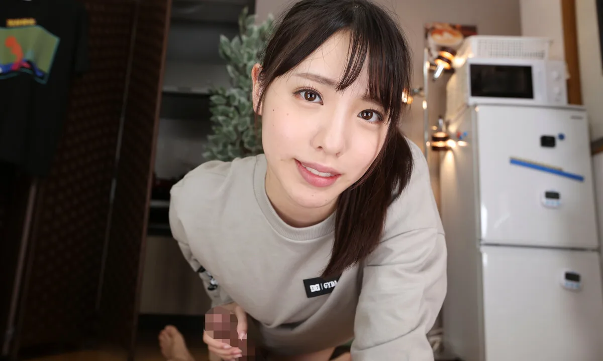 Preview supplied for Hana Shirato in Ceiling Angle VR in Our First Time Living Together - KMPVR