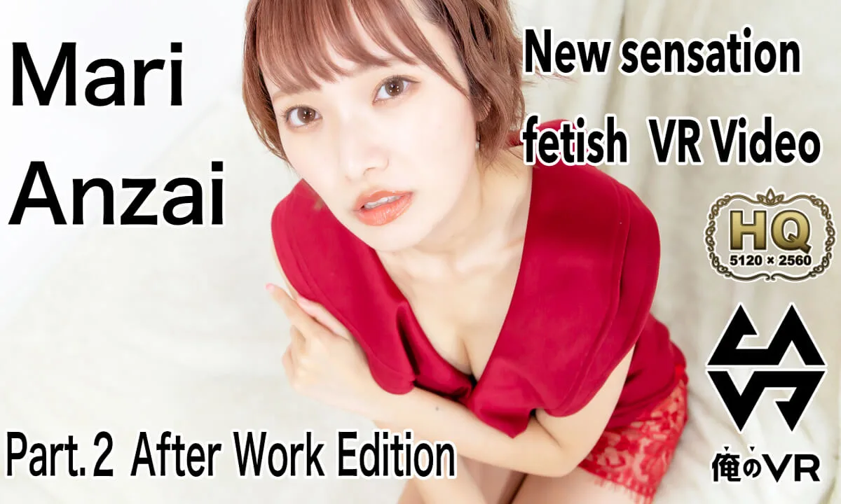 Preview supplied for Part 2 After Work Edition