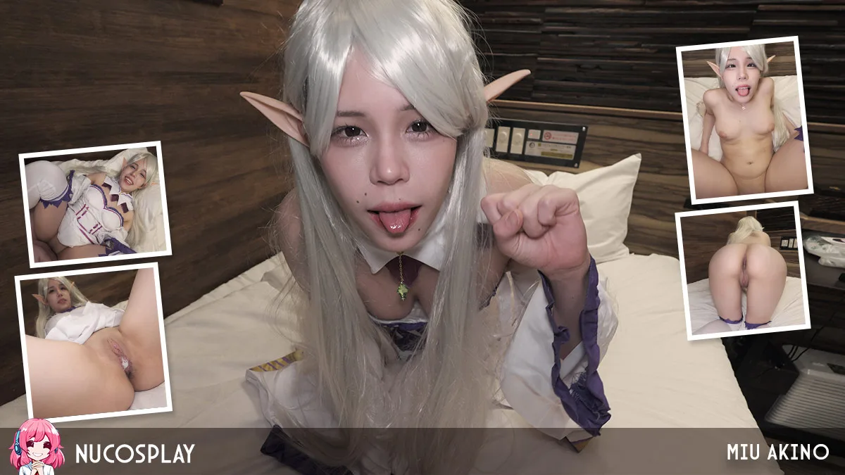 Preview supplied for Miu Akino Gets A Creampie From A Fat Dick - NuCosplay