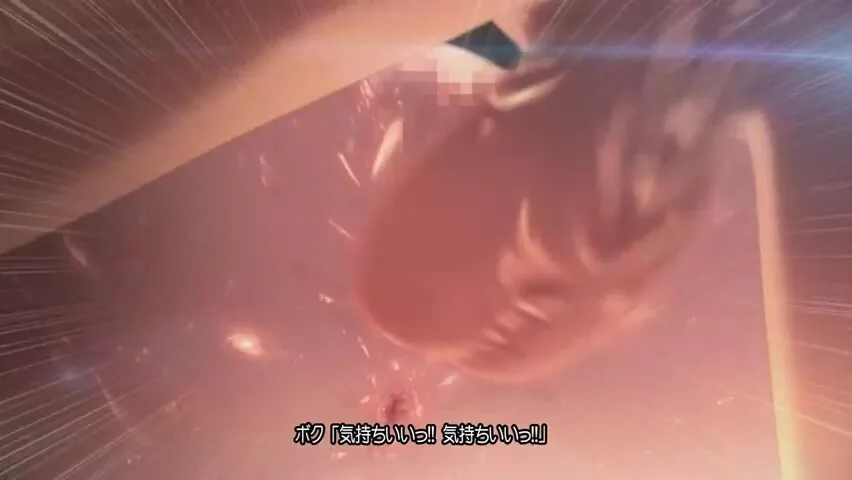 Preview supplied for Endless Girl in the memory without limits