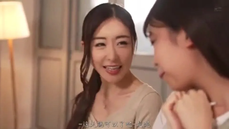 Preview supplied for 01502-whatuui-touy-woo-prd