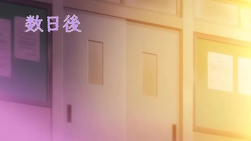 Preview supplied for Silent Beautiful Night inside the dream