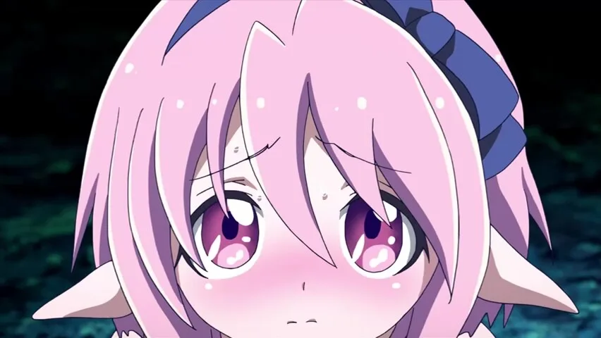 Preview supplied for Emotion of the Presence inside forbidden memories