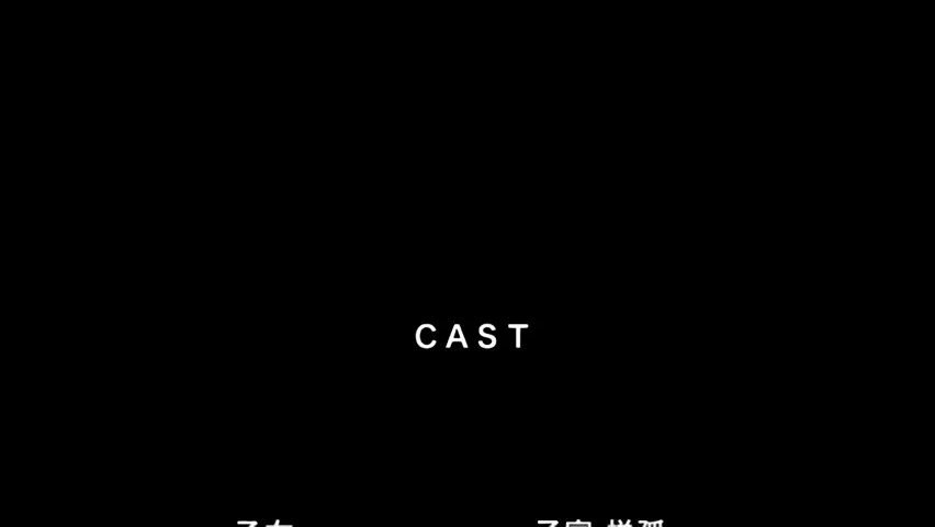 Preview supplied for Feeling of the Woman lost in desire